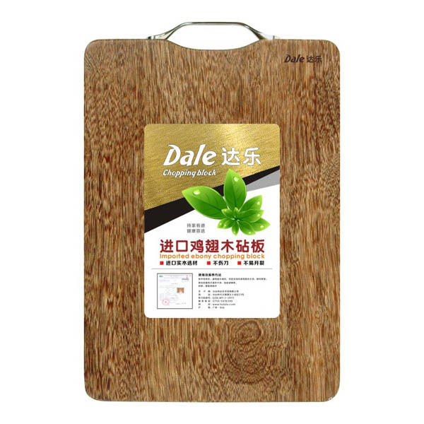 雞翅木砧板小砧板環保健康菜板木製菜板環保砧板雞翅木抗菌菜板批發・進口・工廠・代買・代購