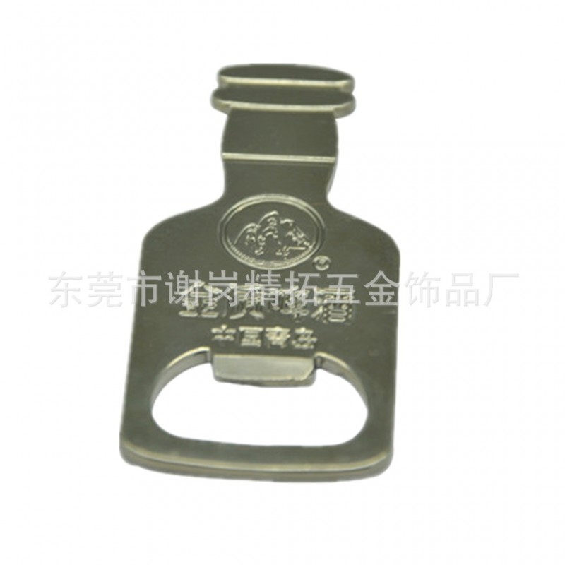 金屬啤酒開瓶器定製 品牌啤酒瓶形開瓶器 創意個性化形狀開瓶器批發・進口・工廠・代買・代購