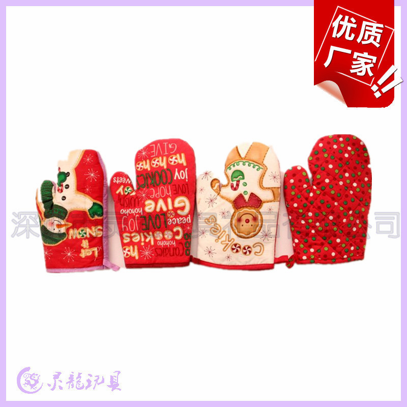 聖誕節廚房微波爐隔熱手套/耐高溫純棉烘焙防燙手套/來圖廠傢定做工廠,批發,進口,代購