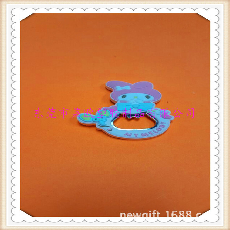 【十年品質保證】供應 軟膠開瓶器 開瓶器 矽膠開瓶器鑰匙扣定製批發・進口・工廠・代買・代購