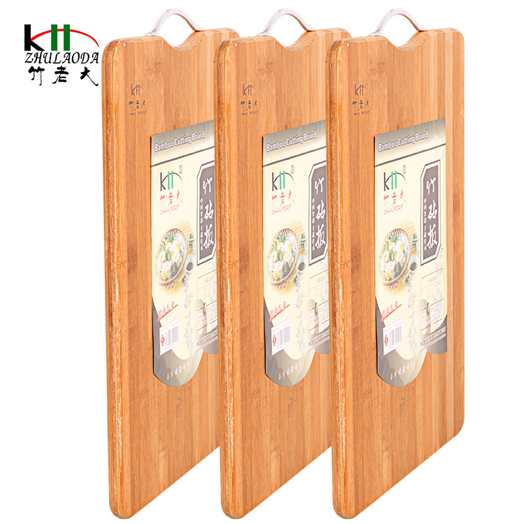 竹老大切菜板整黏板實竹廚房傢用長方形砧板搟麵板案板水果刀板批發・進口・工廠・代買・代購