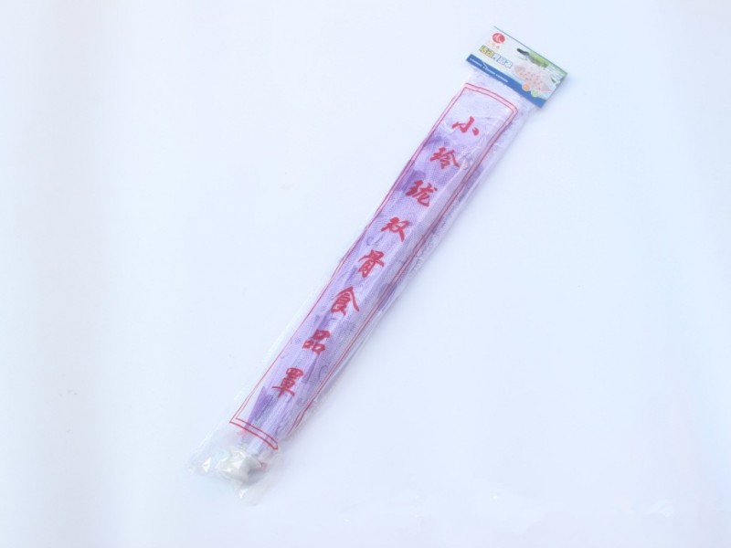 時尚折疊 網紗食品罩飯菜罩蕾絲 雙股餐罩 水果罩 防塵防蠅罩工廠,批發,進口,代購