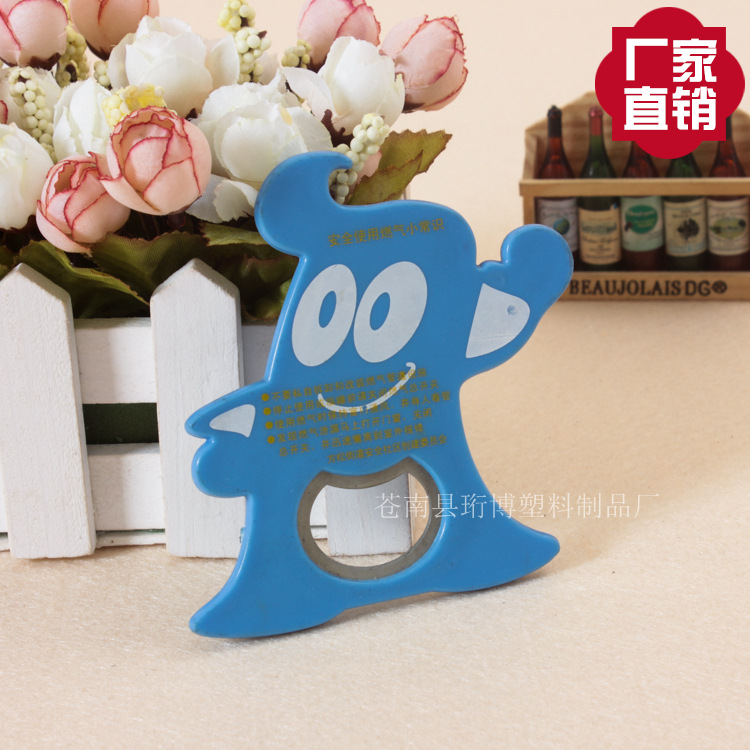 廠傢直銷卡通矽膠不銹鋼啤酒開瓶器 個性開瓶器 定製異型開瓶器批發・進口・工廠・代買・代購