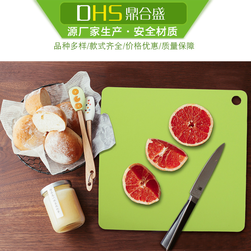 熱銷 外貿菜板 長方形防滑菜板 糖果色鉆板 廠傢生產工廠,批發,進口,代購