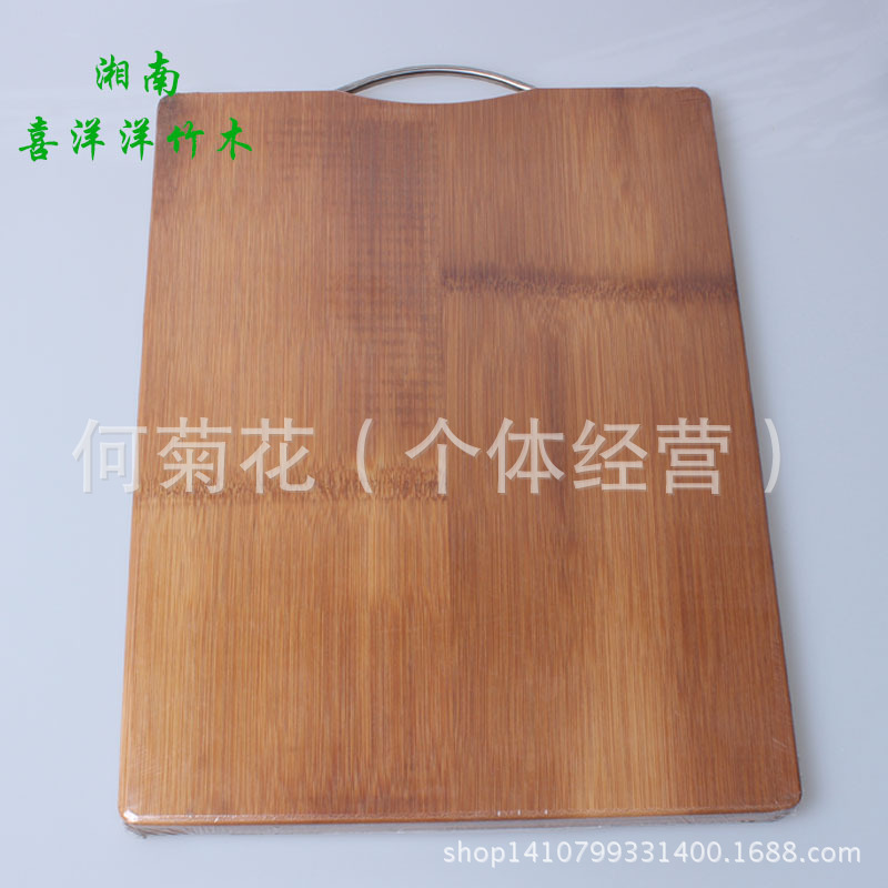 菜板 無漆抗菌菜板 防黴實木砧板 本店熱銷款 量大從優 批發批發・進口・工廠・代買・代購