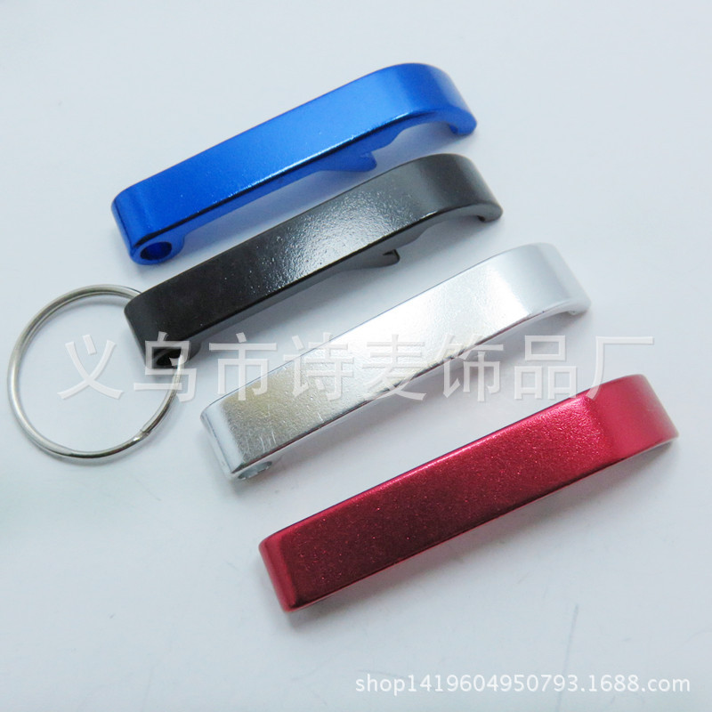 廠傢供應　鋁製口哨加圈鏈條　鋁製開瓶器　價格優惠質量好批發・進口・工廠・代買・代購