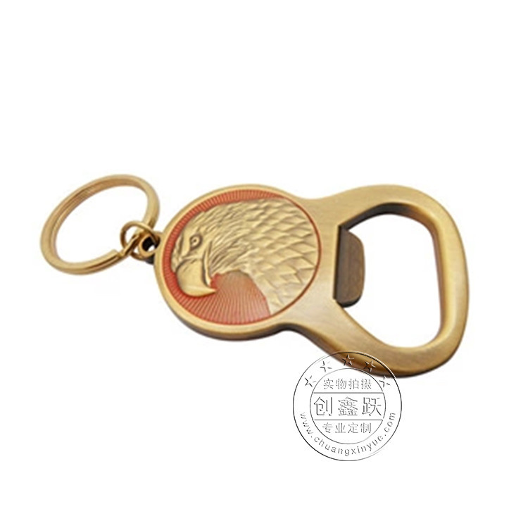 定製批發金屬開瓶器定製 創意開瓶器 鋅合金鑰匙扣開瓶器批發・進口・工廠・代買・代購