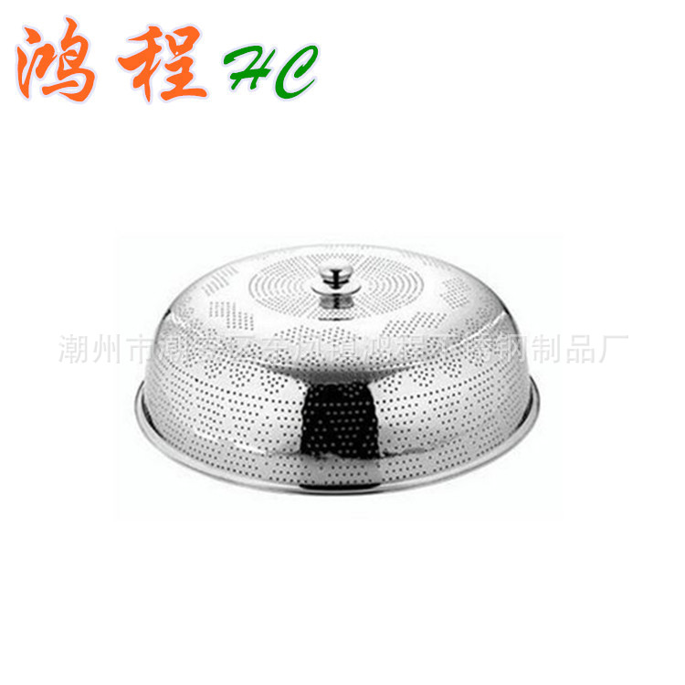 加厚不銹鋼飯桌食物罩傢用防蚊菜罩加厚沖孔菜蓋防蠅防塵餐桌飯罩工廠,批發,進口,代購