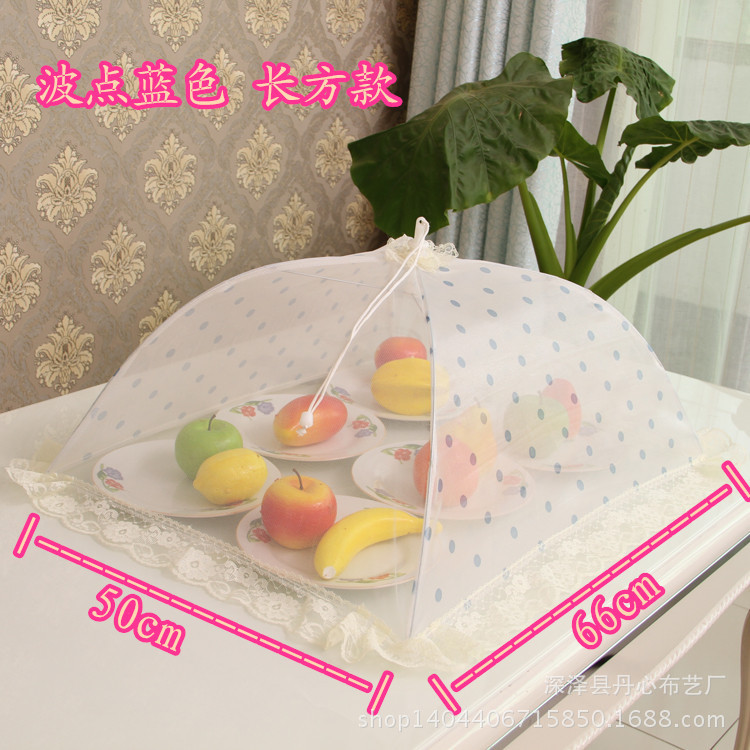 高檔時尚蕾絲折疊餐桌罩食物罩 20寸大號長方形飯菜罩工廠,批發,進口,代購