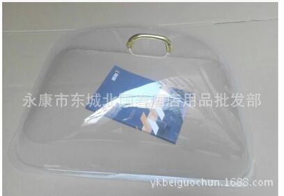 1418.1520.1622圓形長方形餐蓋塑料透明食物罩菜蓋麵包點心蓋子批發・進口・工廠・代買・代購