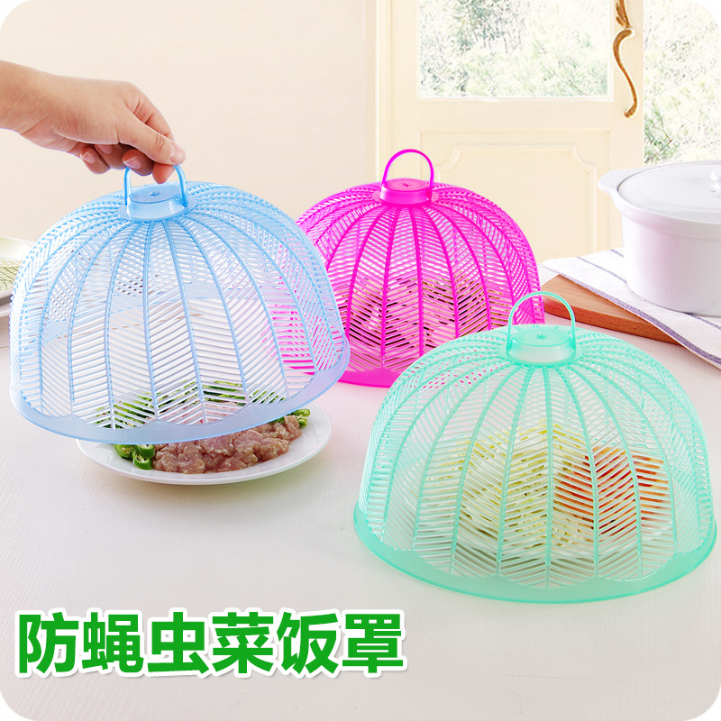 炫彩環保塑料餐桌罩飯菜罩 廚房防蠅防蟲菜罩 圓形蓋菜罩子食物罩工廠,批發,進口,代購