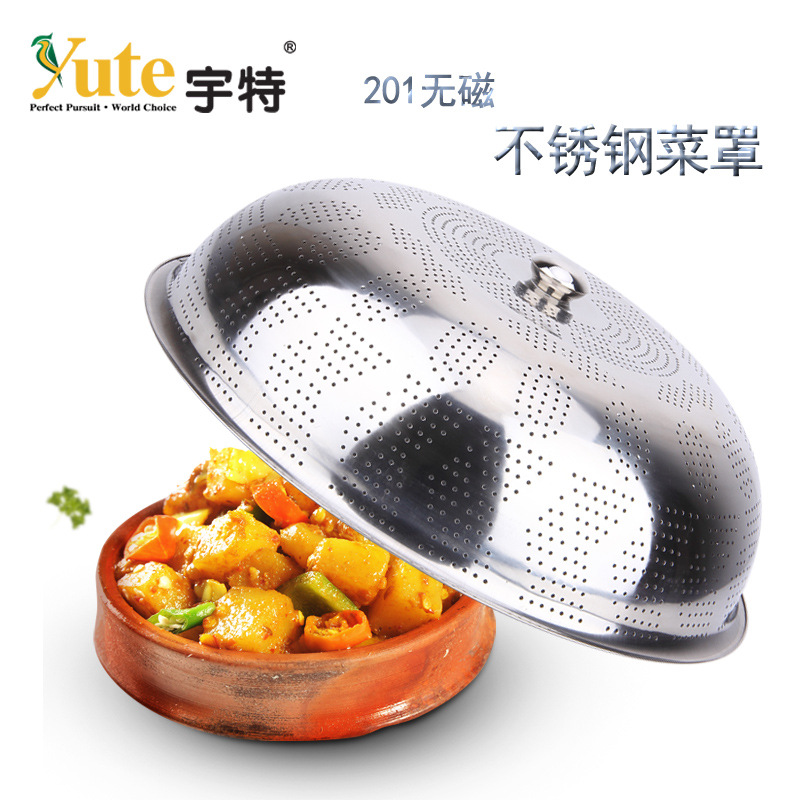 批發不銹鋼菜罩 廚房無磁沖孔食物罩環保飯菜罩餐桌罩水果罩工廠,批發,進口,代購