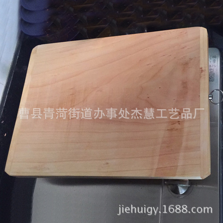 廠傢直銷實木菜板 傢居必備無菌木製切菜板  傢用切菜案板定做批發・進口・工廠・代買・代購