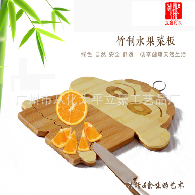 廣州竹傢具竹製品楠竹輔食板兒童水果板迷你竹砧板生熟分類切菜板批發・進口・工廠・代買・代購