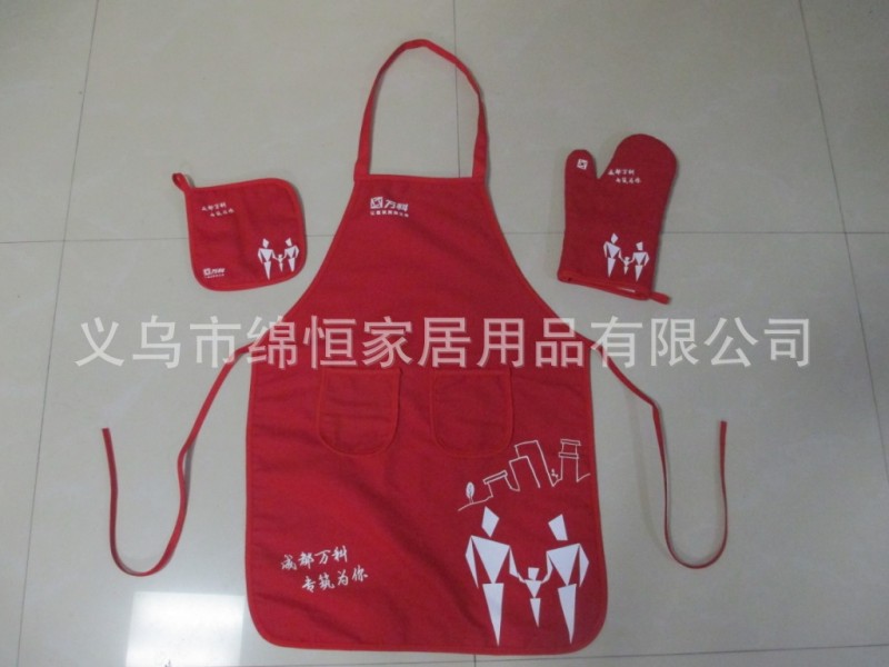 廠傢供應廚房三件套圍裙微波爐手套隔熱墊.可加印logo.工廠,批發,進口,代購