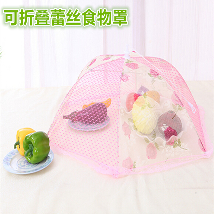 p廠傢直銷 小號高檔可折疊蕾絲印花食物罩傢用蓋菜餐桌罩飯菜罩工廠,批發,進口,代購