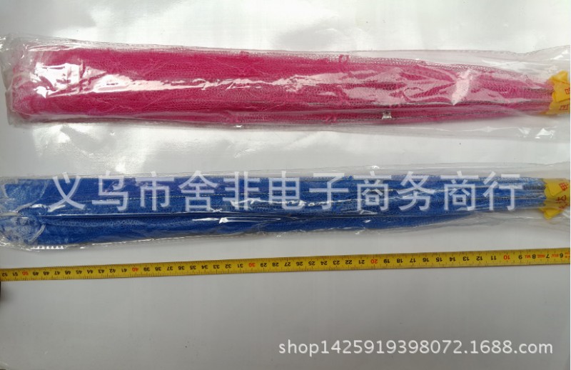 活動菜罩/折疊菜罩/傘式蕾絲菜罩/飯罩 日用百貨批發工廠,批發,進口,代購