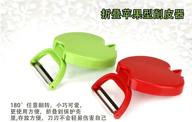 廠傢創意 水果刨 可折疊蘋果型削皮器 水果削皮器批發廚房小工具批發・進口・工廠・代買・代購