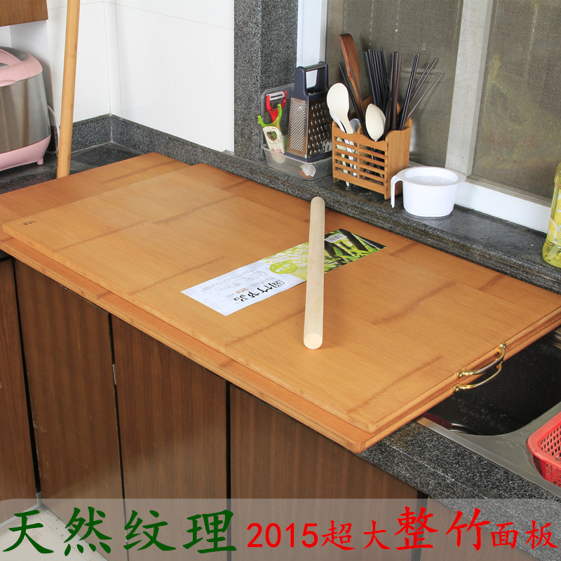 圓竹節品整竹菜板加厚大號搟麵案板竹砧板廚房實木砧板揉麵黏板批發・進口・工廠・代買・代購