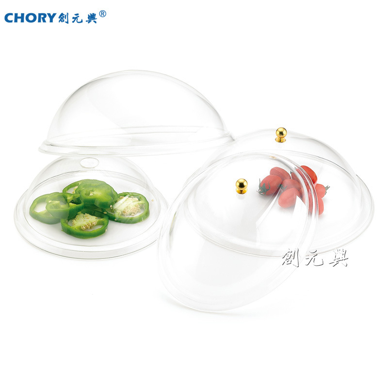 優質橢圓形透明塑料菜蓋 麵包蔬菜水果點心展示蓋 酒店餐廳防蠅罩工廠,批發,進口,代購