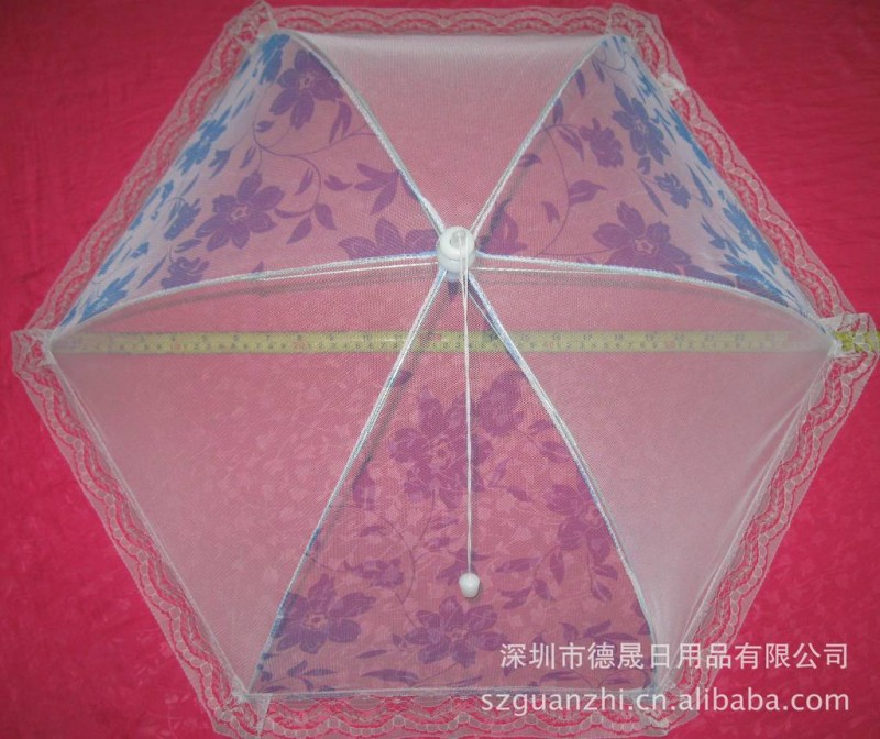 供應16寸圓形半印菜罩 食品罩批發 罩食物罩 菜罩廠 食物罩 飯罩工廠,批發,進口,代購