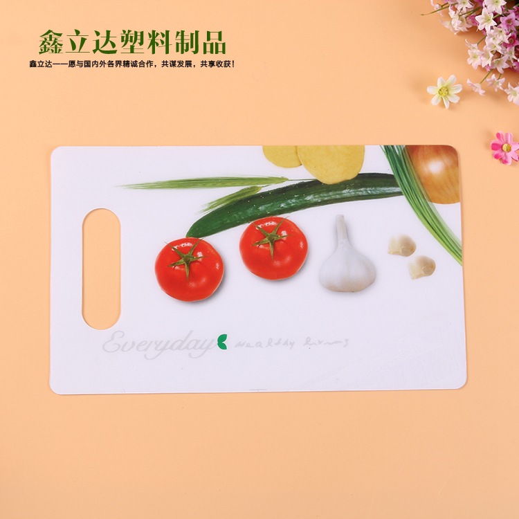 廚房專用塑料PP菜板折疊塑料板 可按要求定製圖案規格 歡迎問詢工廠,批發,進口,代購