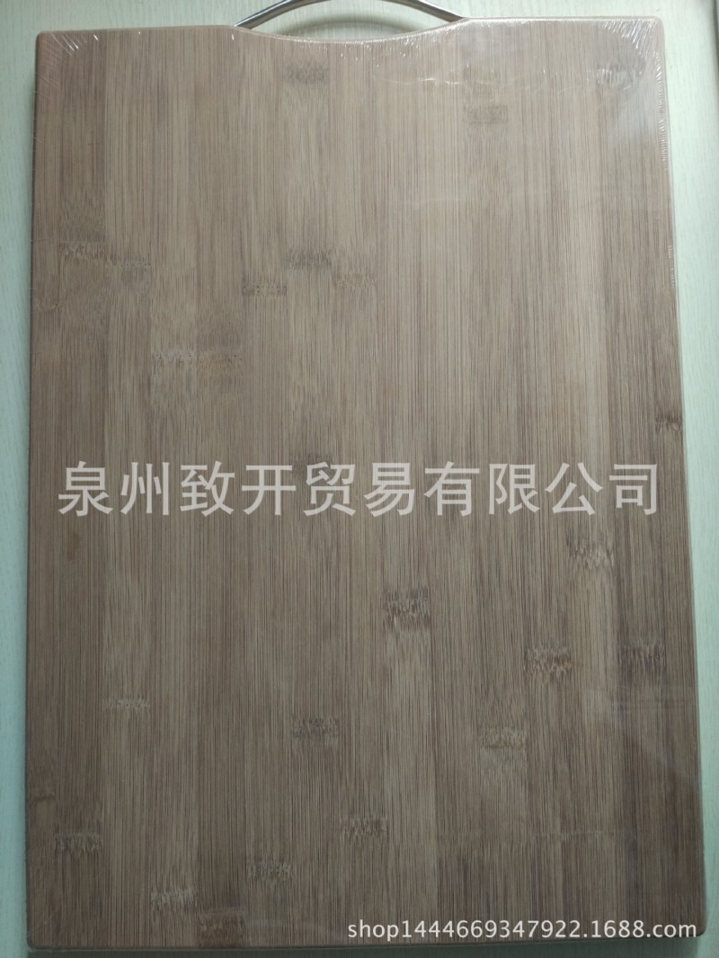 【廠傢直銷】馳傢 工藝砧板 竹製菜板廚房工具不易發黴抗菌防腐批發・進口・工廠・代買・代購