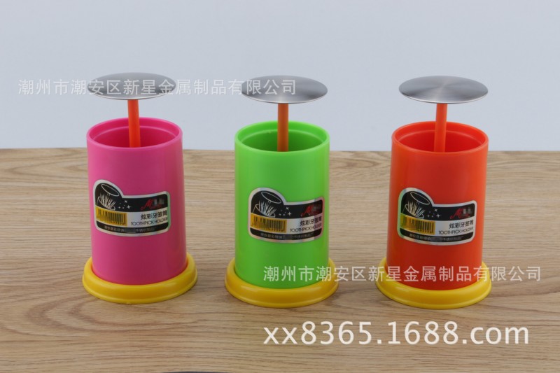 塑料牙簽筒自動創意牙簽瓶包郵高檔不銹鋼牙簽盒牙簽罐歐式非陶瓷工廠,批發,進口,代購