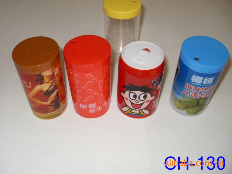 【廠傢熱銷】廣告牙簽筒 創意牙簽筒（常華塑料）品質保證批發・進口・工廠・代買・代購