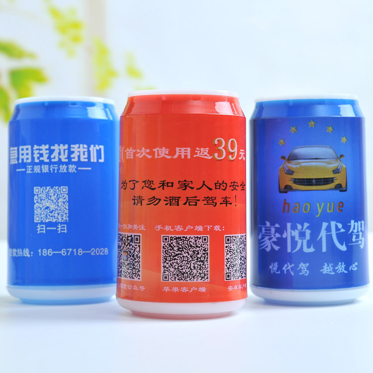 廠傢定製廣告牙簽筒 廣告牙簽盒 塑料牙簽筒 牙簽罐 樣式齊全批發・進口・工廠・代買・代購