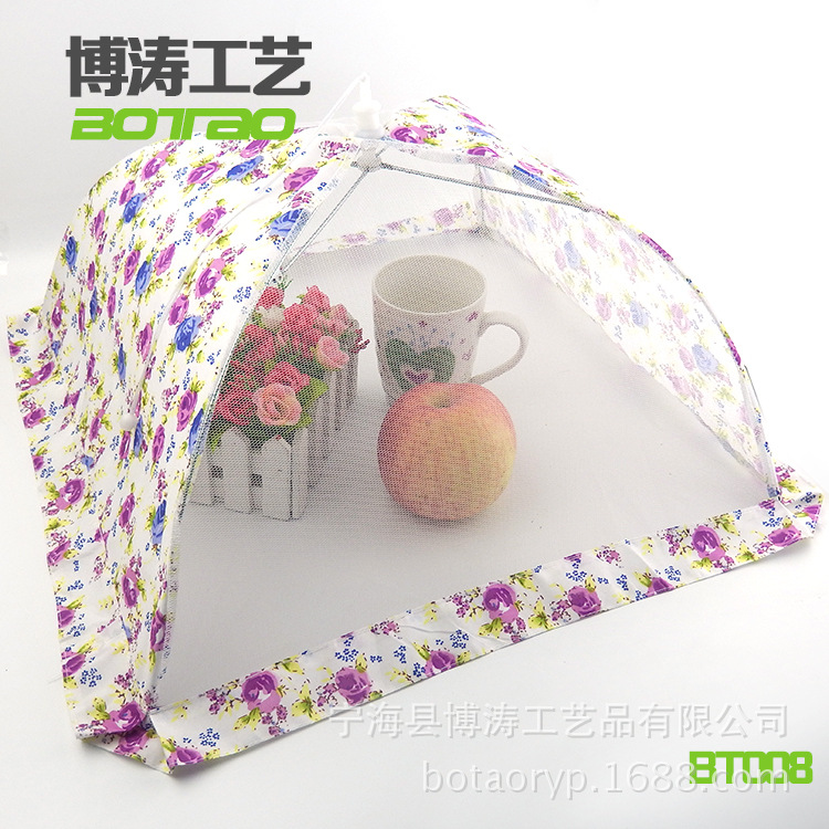 食物罩高檔時尚 餐桌菜罩 折疊食物罩 防蚊蟲飯菜罩工廠,批發,進口,代購