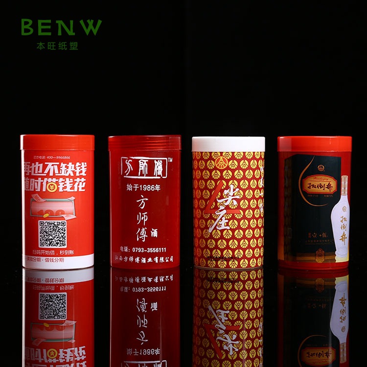 廠傢大批量供應塑料廣告禮品圓形牙簽盒牙簽瓶牙簽罐牙簽筒工廠,批發,進口,代購