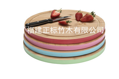 竹製廚房砧板 菜板三件套 彩邊菜板批發 廠傢直銷批發・進口・工廠・代買・代購