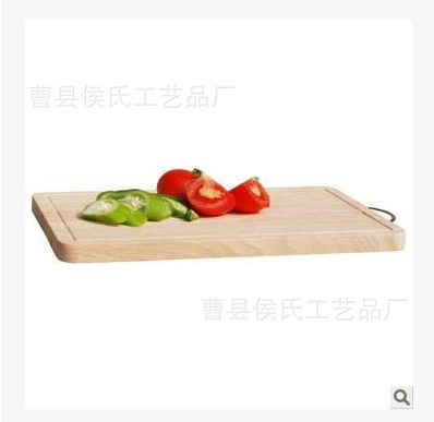 曹縣侯氏直供純天然無膠無漆方形木菜板  耐磨環保傢用木質菜板批發・進口・工廠・代買・代購