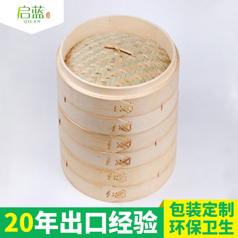 廠價定做 7''傢用竹子小蒸籠 純手工酒店蒸籠 天然環保蒸籠外貿工廠,批發,進口,代購