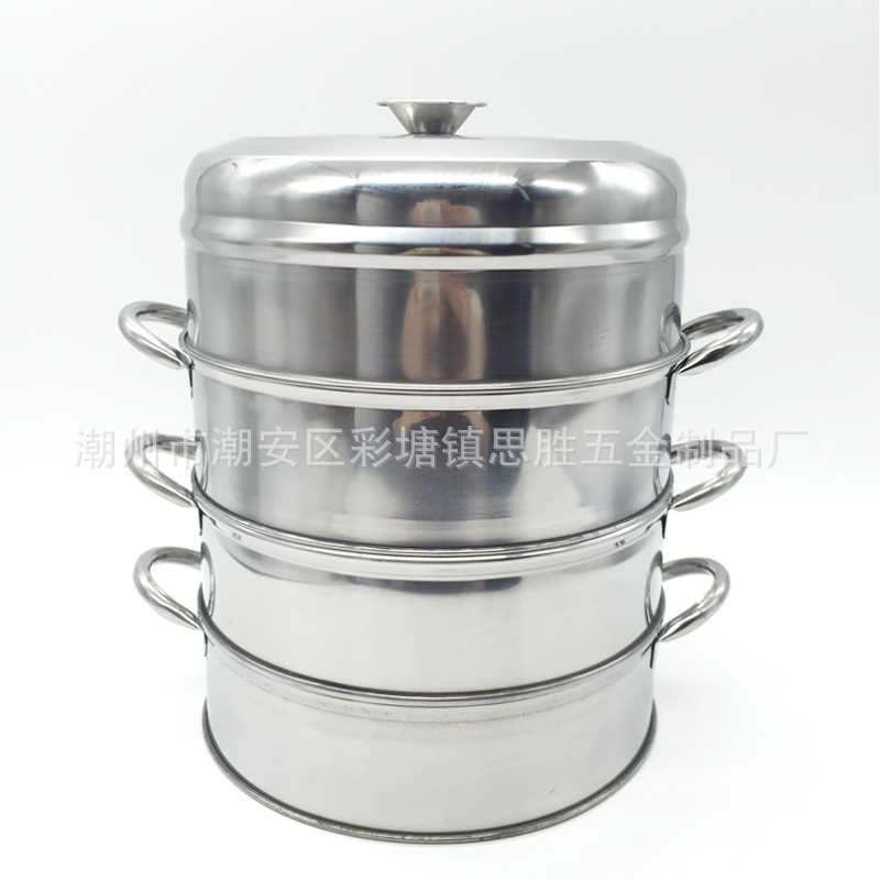 沙縣必備雙耳不銹鋼蒸籠 傢用小蒸籠/小籠包蒸籠/蒸屜/層數工廠,批發,進口,代購