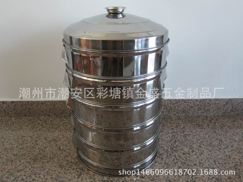 廠傢大量供應 不銹鋼蒸籠 沖孔蒸籠 條形蒸籠 點心蒸籠 40cm-80cm工廠,批發,進口,代購