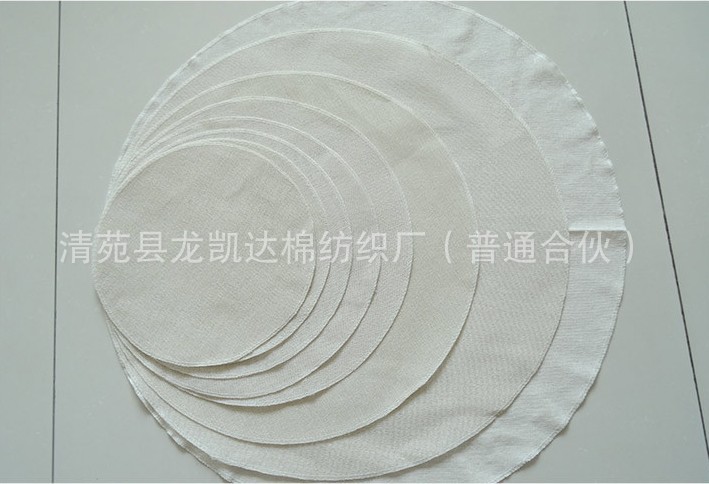 蒸籠佈廚房純棉圓形籠屜佈 30公分蒸籠佈上漿蒸籠佈加工定製工廠,批發,進口,代購