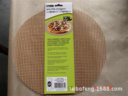 蒸籠蒸煮網格墊，蒸包子饅頭等多種食品專用）工廠,批發,進口,代購