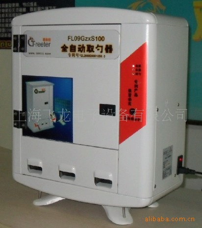 吉林長春酒店餐飲食堂全自動取勺器 不銹鋼全自動感應取勺器工廠,批發,進口,代購