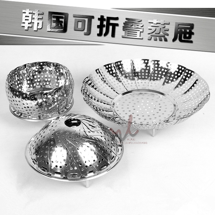 多功能瀝水器 蒸籠盤器 圓形不銹鋼蓮花蒸盤器 伸縮折疊蒸籠器工廠,批發,進口,代購