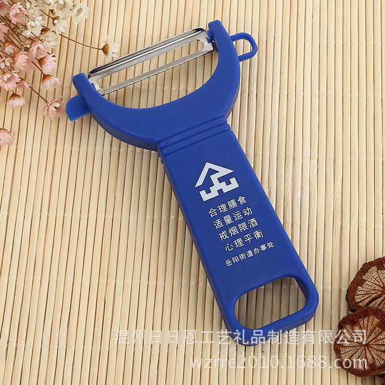 專業生產批發優質高檔可加印logo削皮器 廠傢直銷塑料純色刨子工廠,批發,進口,代購
