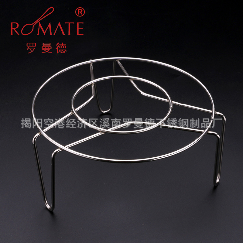 羅曼德  廚房蒸籠架 蒸墊 蒸格 電壓力鍋蒸架 蒸菜架子工廠,批發,進口,代購