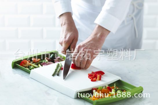 雙格抽屜菜板 新產品創意實用抽屜式菜板  長方形帶兩個抽屜砧板工廠,批發,進口,代購