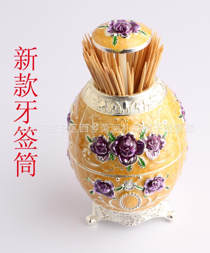 高檔金屬牙簽筒按壓式牙簽盅方便實用 創意居傢飾品牙簽筒批發・進口・工廠・代買・代購