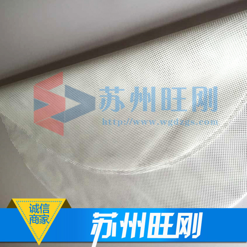 廠傢批發蒸籠墊 矽膠網佈 方形矽膠籠佈定製圓形 耐高溫無色無味工廠,批發,進口,代購