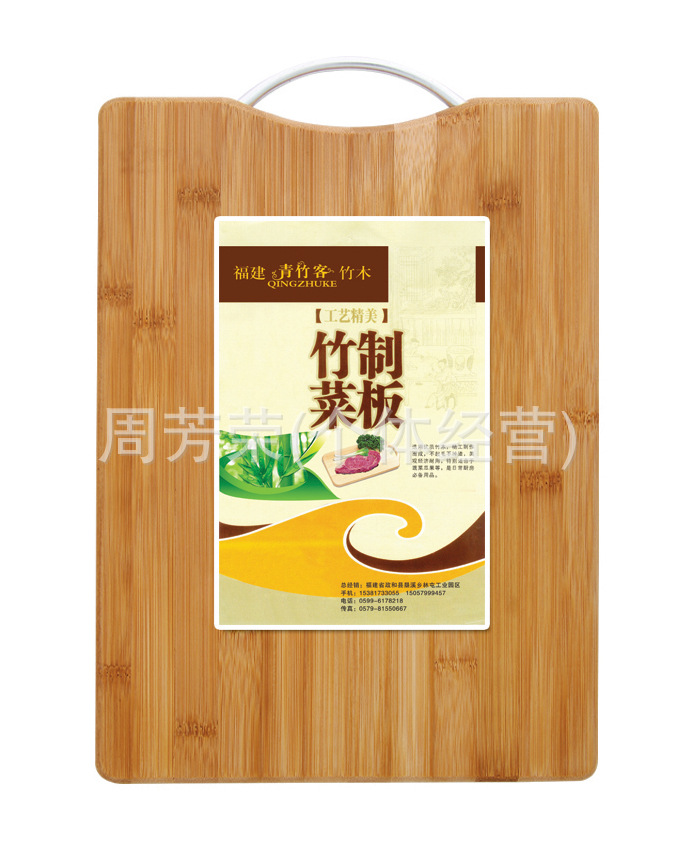 竹菜板 木菜板！ 竹砧板 木砧板 竹木工藝品批發工廠,批發,進口,代購