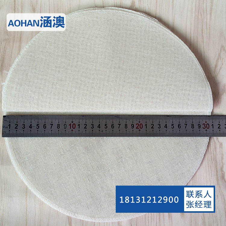 批發廚具蒸籠用品 蒸饅頭米飯屜佈蒸籠佈普通籠屜佈30公分批發・進口・工廠・代買・代購