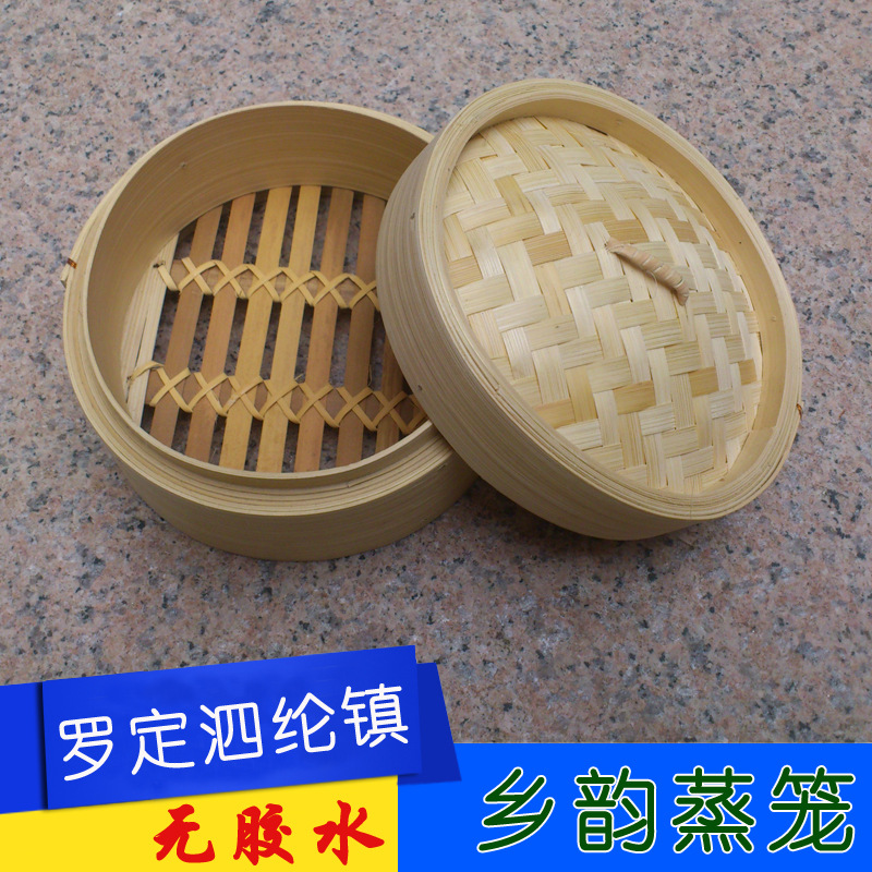 廠傢供應優質蒸籠 泗綸蒸籠15厘米4寸 無膠水小籠包竹蒸籠批發・進口・工廠・代買・代購