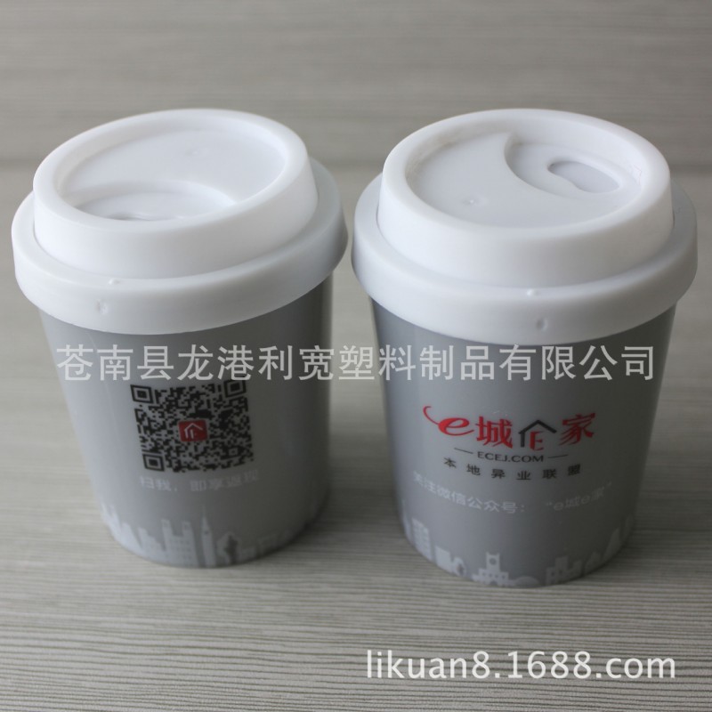 廠傢熱銷 塑料廣告咖啡杯牙簽筒 可定製任何logo 量大優惠批發・進口・工廠・代買・代購